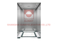 Пассажирский лифт с использованием высокопроизводительной технологии процессора нового поколения и архитектуры системы печатных плат