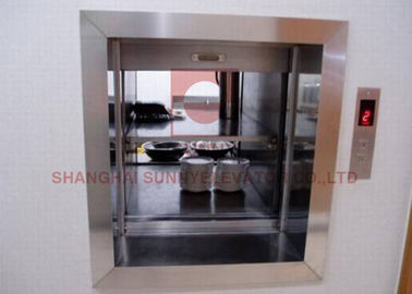 Скорость 0.4m/S лифта Dumbwaiter простой структуры с нагрузкой 100 - 300kg