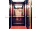 400kg подъем лифта AC ФУДЗИ гидравлический Shaftless жилой домашний