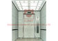 Лифты подъема MRL 1000kg VVVF нержавеющей стали Roomless панорамные