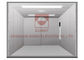 Грузовой МРЛ безредукторный машинный зал без пассажирского лифта 5000 кг ВВВФ