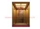 Деревянные лифты волосяного покрова 2.0m/S облицовки коммерчески жилые домашние подняли золото