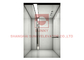 Лифт пассажира офисного здания 630кг МРЛ безредукторный с высоким качеством
