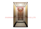 Зеркала золота стальной полосы лифт розового современный жилой, лифт подъема домашний