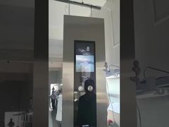 Полицейский лифта